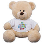 Personalized Brother Star Teddy Bear